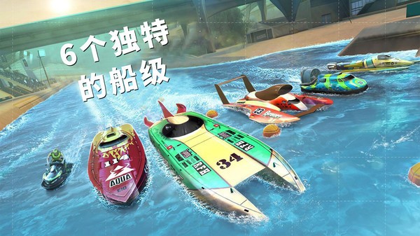 航行高手53474