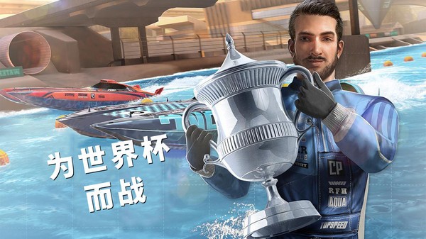 航行高手53474