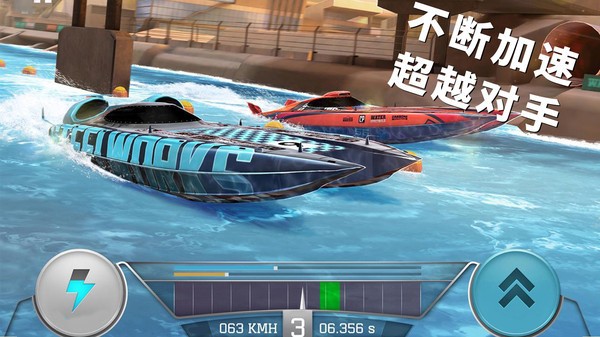 航行高手53474