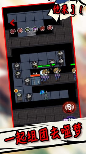 生存冒险世界21