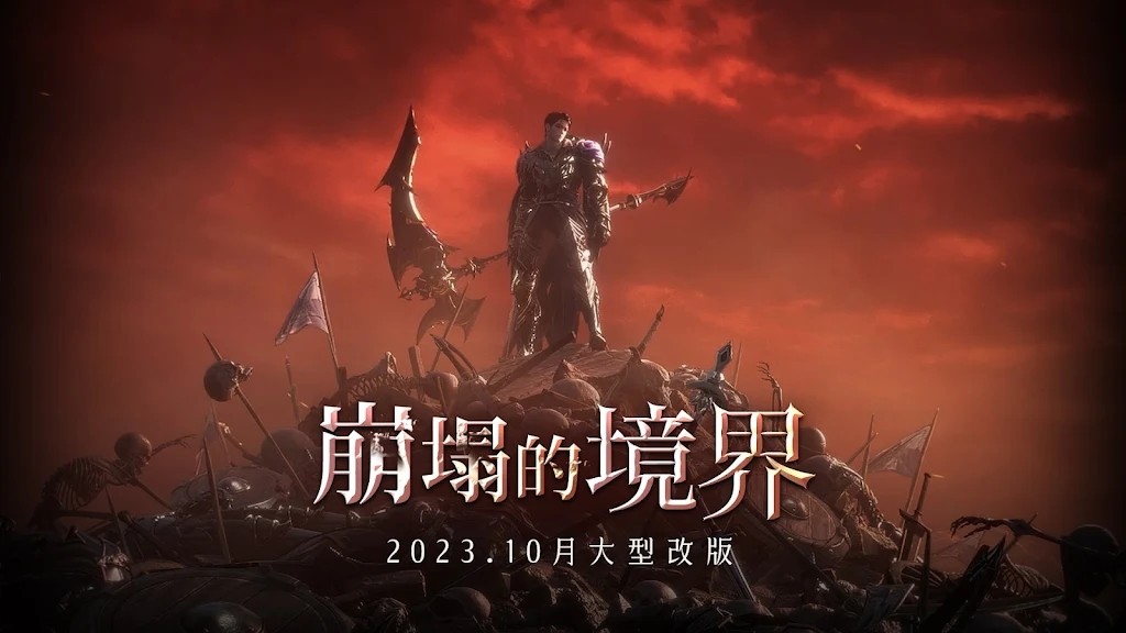 hit2单机版0