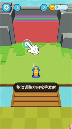 疯狂施工队53315