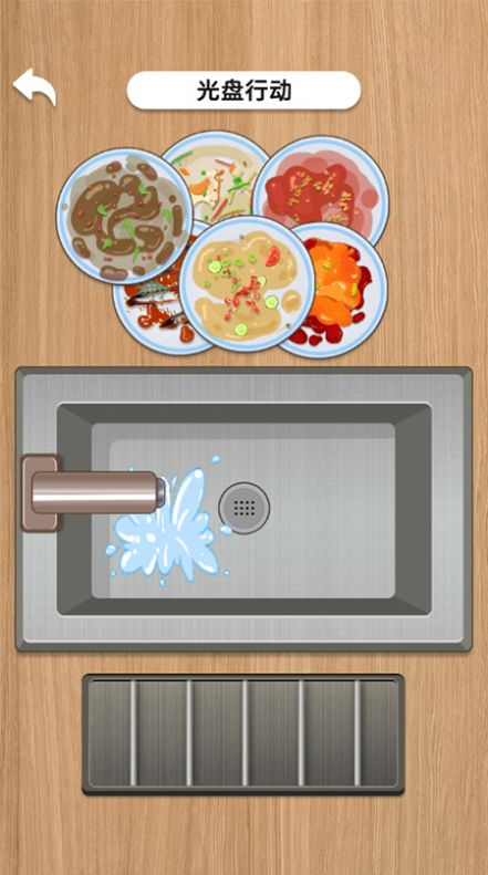 单机解压全集52806