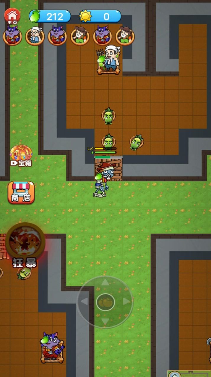 农夫战僵尸52446