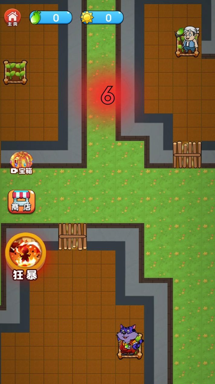 农夫战僵尸52446