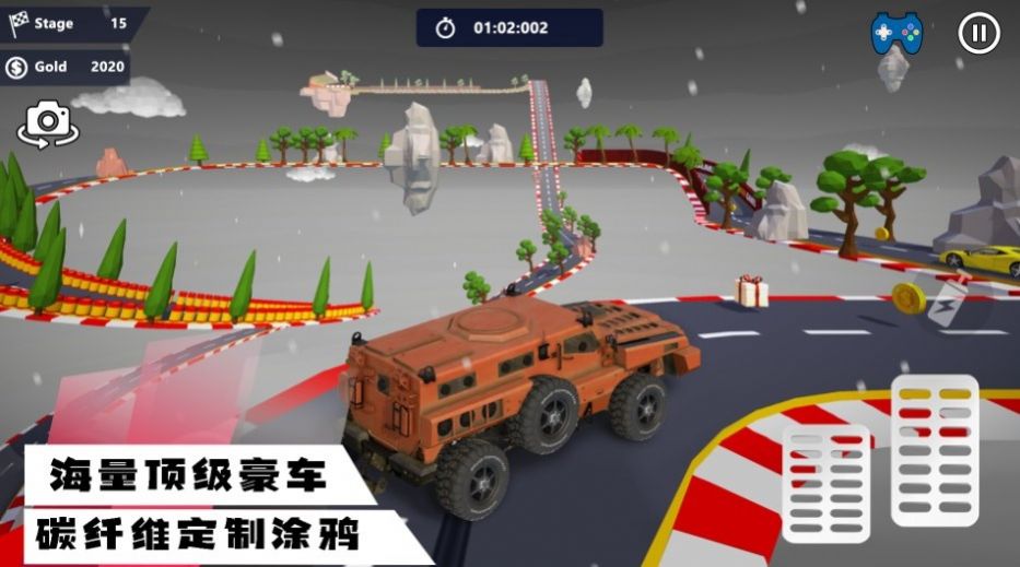 超凡狂飙赛车52046