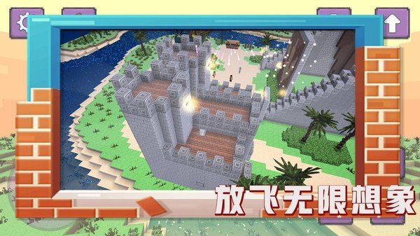 恐龙的世界1