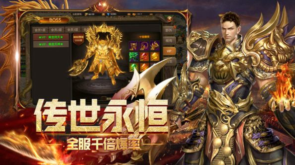 黄金复古0