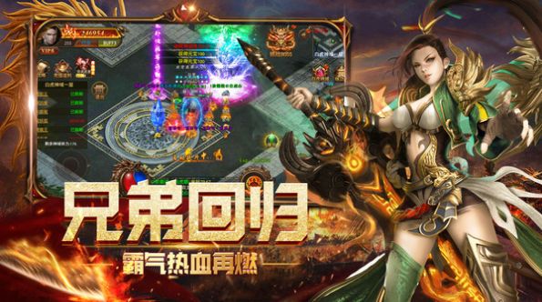 黄金复古2