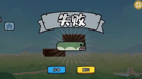 萌宠大行动0