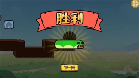 萌宠大行动1