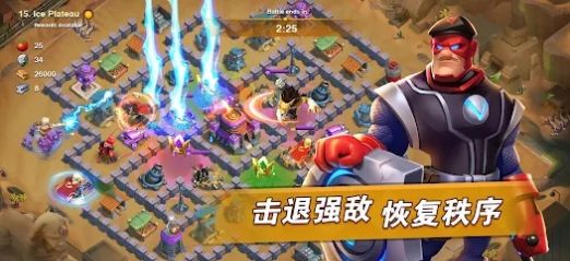 末日纷争英雄觉醒52238