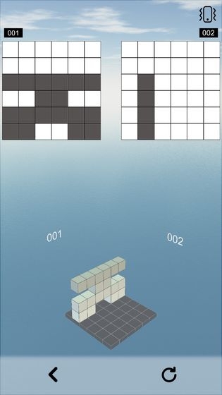 空间想象力1