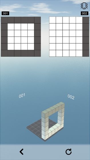 空间想象力2