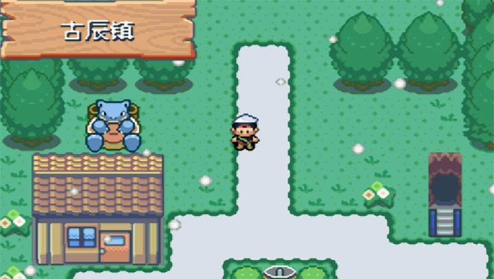口袋妖怪冰雪城2
