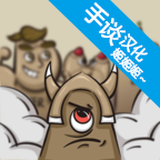 阿尔法贝塔测试免费版