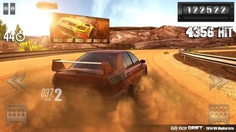 拉力漂移赛车3D1