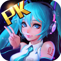 漫画英雄3d公益服