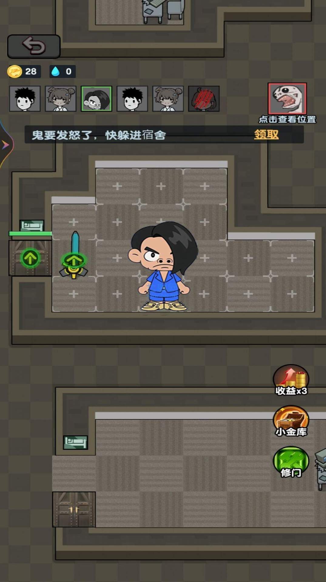 夜放克黑夜求生1