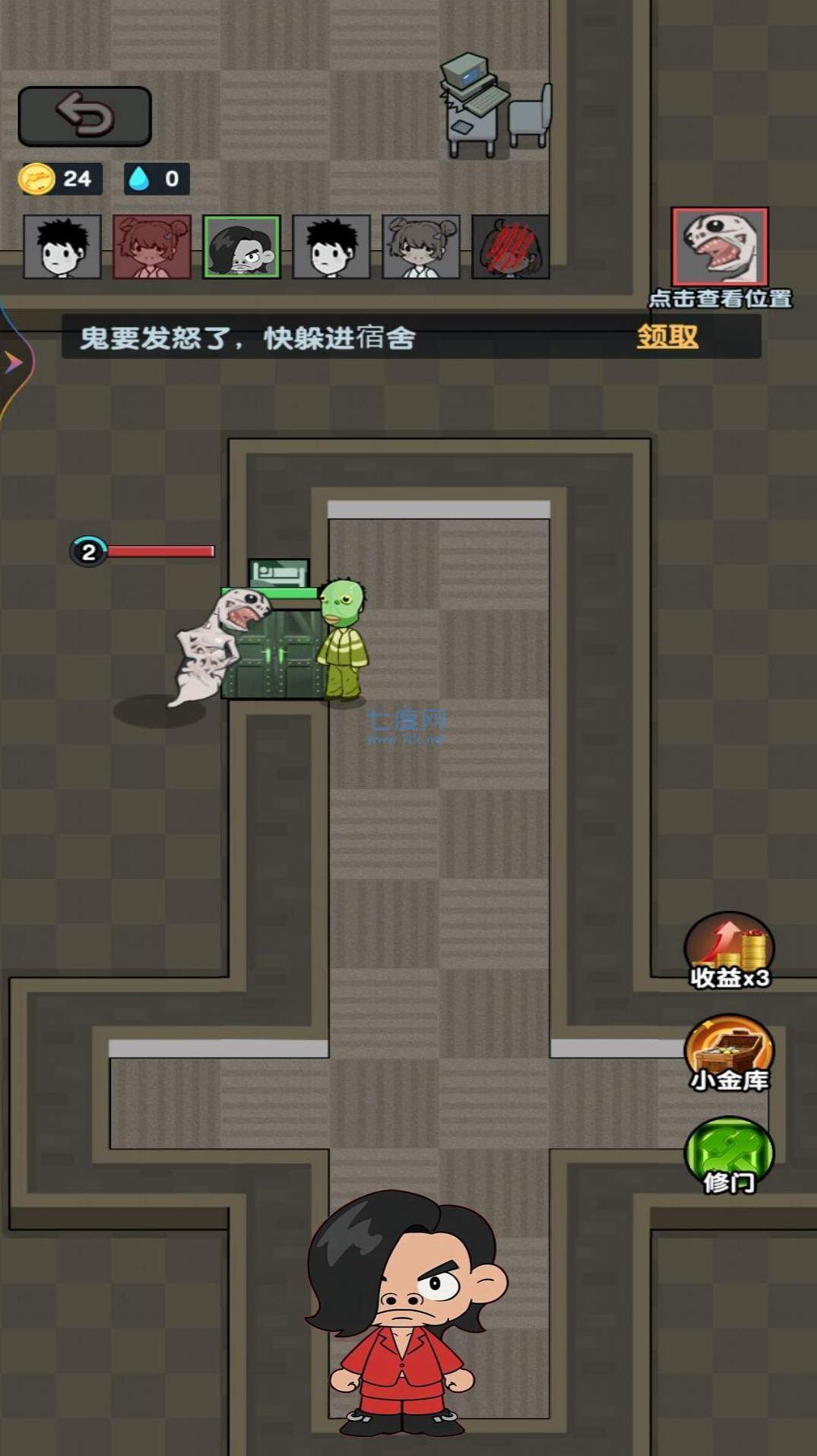 夜放克黑夜求生2
