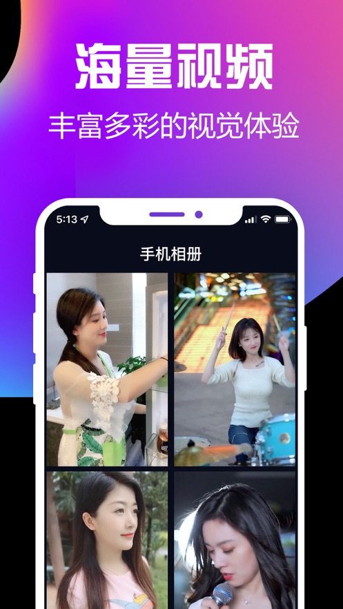 酷来电0