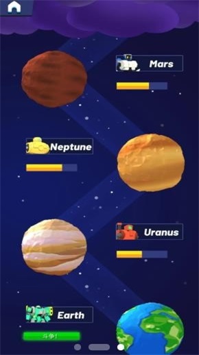 造机甲我贼溜2021