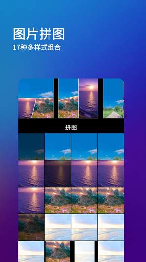 刷圈兔免费版去水印1