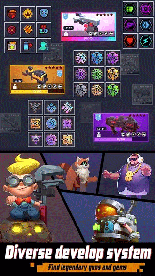 侠盗炮手像素射击变态版0