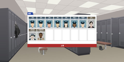 这就是警察52211