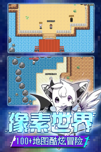 口袋新世代果盘版客户端