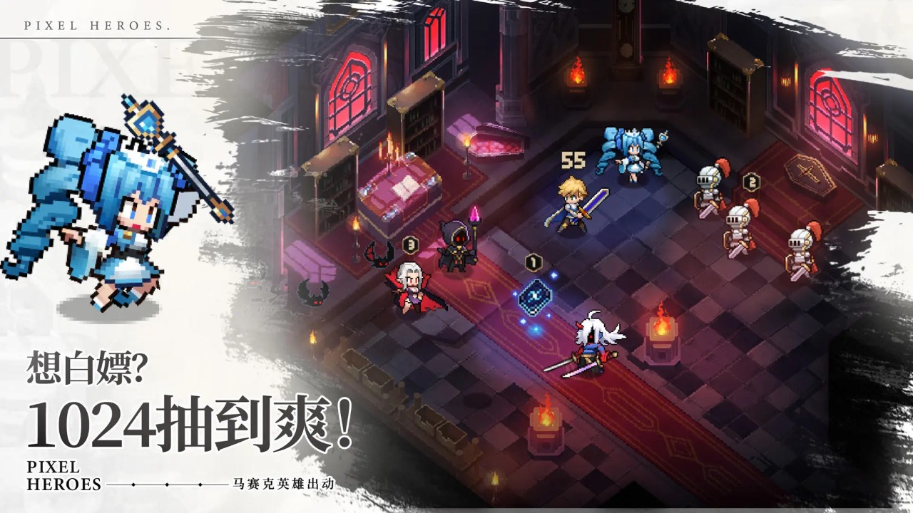 浮空秘境手机版4