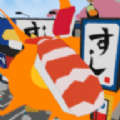 寿司炸弹30秒安卓版