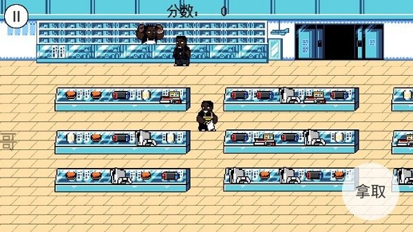 超级零元购兄弟1