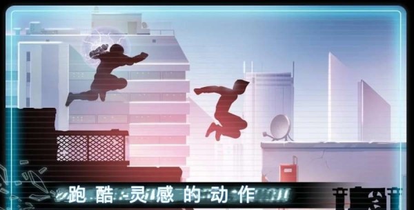 暴走达人0
