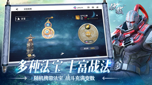 伏龙洪兴传奇0