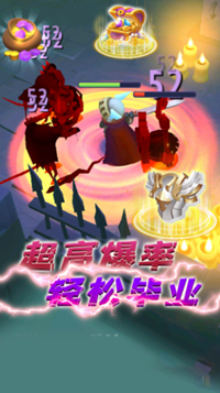 砍出一片天0