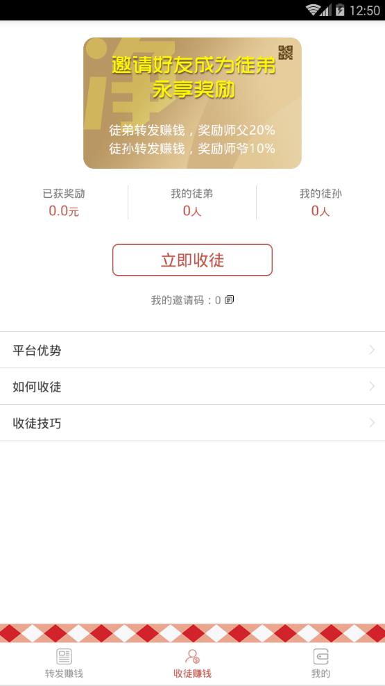 净看点0