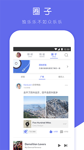挖哇1