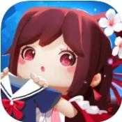 花小楼的星光衣橱