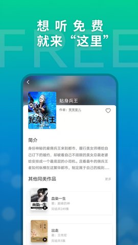 这里