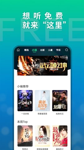 这里