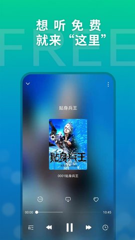 这里