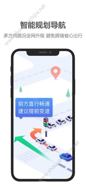高德地图0