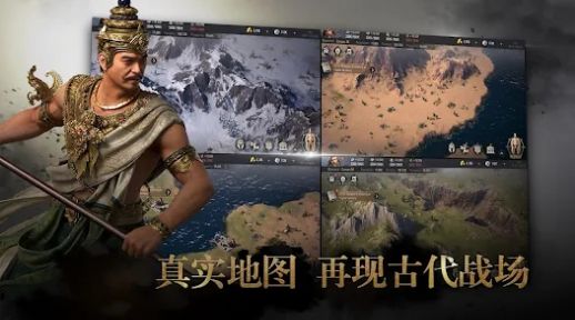 列国远征天空战争33228