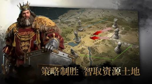 列国远征天空战争33228