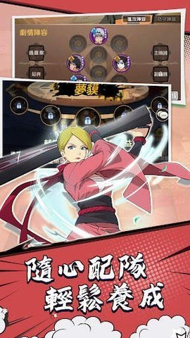 像素勇者终极之战33356