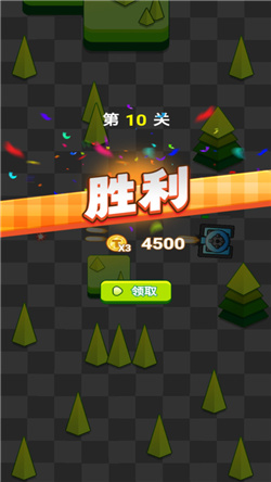 爆破大王0