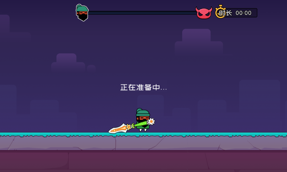 愤怒的黄瓜35620