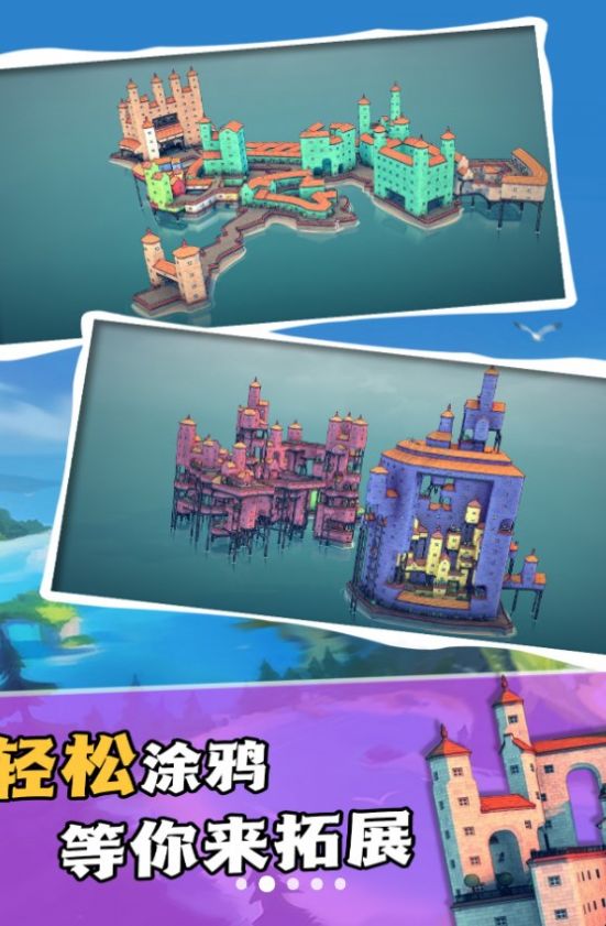 镇崛起建设大师35936