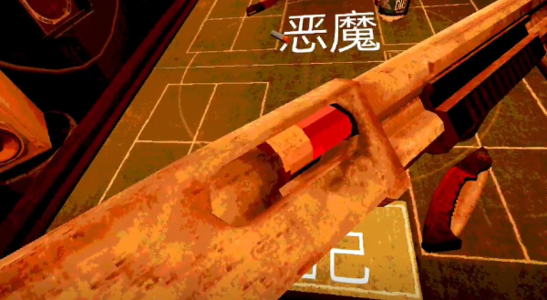 恶魔轮盘光头强模组0